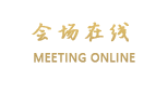 大理梵野苍山静心小院